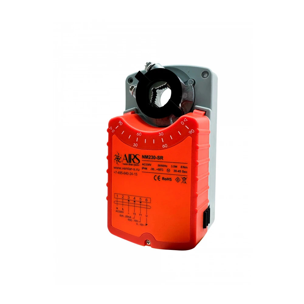 Электропривод NM230-SR
